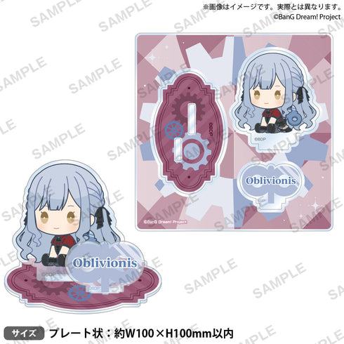 『BanG Dream! Ave Mujica』ジオラマアクリルスタンド ぺたっとねじまきVer. Oblivionis